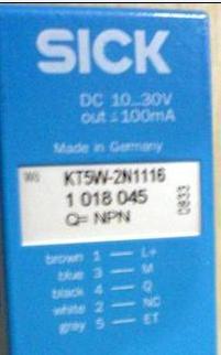 供應(yīng)sick WL140-2P135S04 【1381606043】
