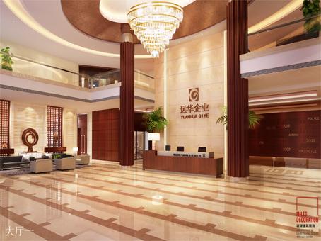 供應(yīng)新辦公室空間設(shè)計(jì)/商業(yè)空間設(shè)計(jì)/新辦公室空間設(shè)計(jì)