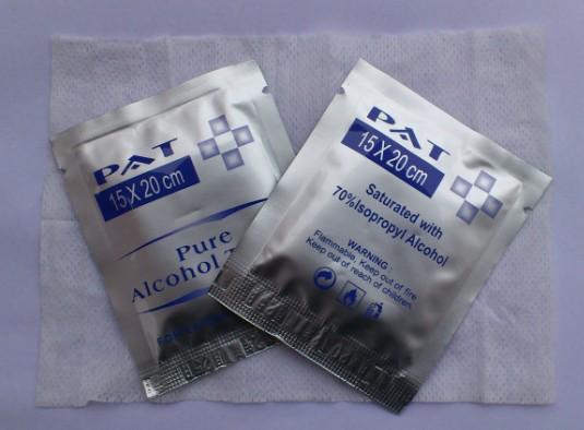 供應(yīng)PAT酒精包 醫(yī)用消毒濕巾 酒精消毒棉片 *生產(chǎn)商
