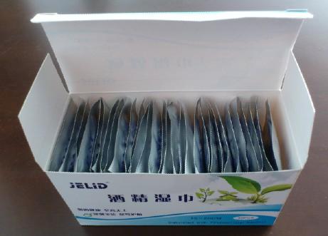 供應(yīng)PAT酒精包 醫(yī)用消毒濕巾 酒精消毒棉片 *生產(chǎn)商