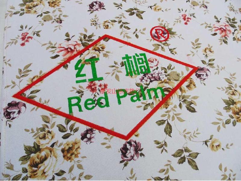 供應(yīng)乳膠山棕床墊直銷-云南乳膠山棕床墊-紅櫚乳膠山棕床墊批發(fā)