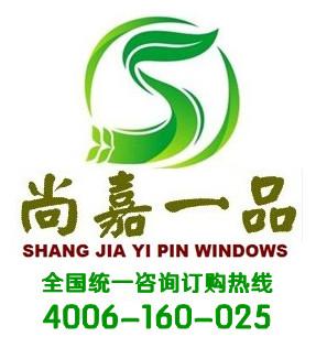供應南京紗窗紗網(wǎng)雙軌道拉鏈抗強風*家抗強風隱形紗窗防蚊紗窗