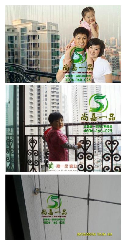 供應南京紗窗紗網(wǎng)雙軌道拉鏈抗強風*家抗強風隱形紗窗防蚊紗窗