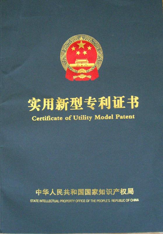 供應(yīng)輕質(zhì)墻板機(jī)安裝現(xiàn)場