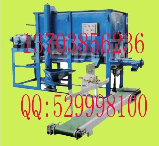 電動(dòng)物料同步輸送車