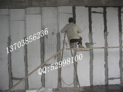 雙臥軸強(qiáng)制式輕質(zhì)混凝土攪拌機(jī)