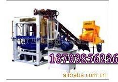 供應(yīng)QTY4-15型空心砌塊成型機廠家*