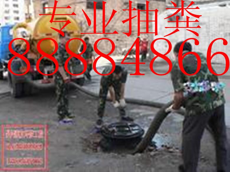 供應(yīng)鄭州城東路疏通馬桶88884866