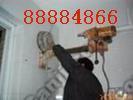 供應鄭州專業(yè)鉆孔技術*88884866