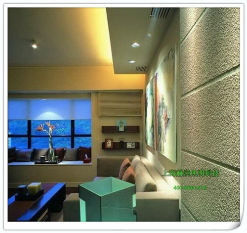 供應上海7wLED天花燈