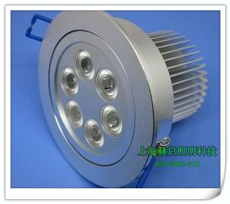 供應(yīng)上海5wLED天花燈