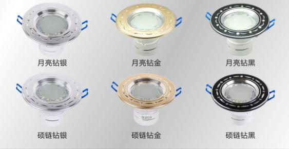 供應(yīng)中山LED筒燈