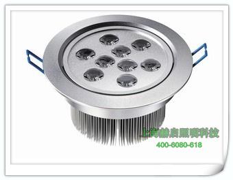 供應上海7wLED天花燈