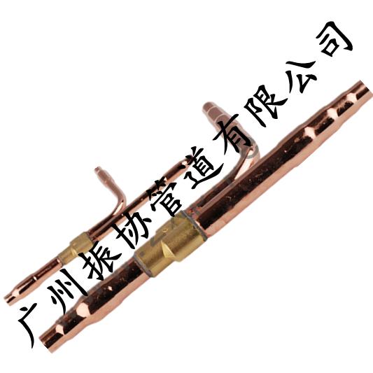 供應(yīng)廣州振協(xié)分歧管/空調(diào)分歧管？