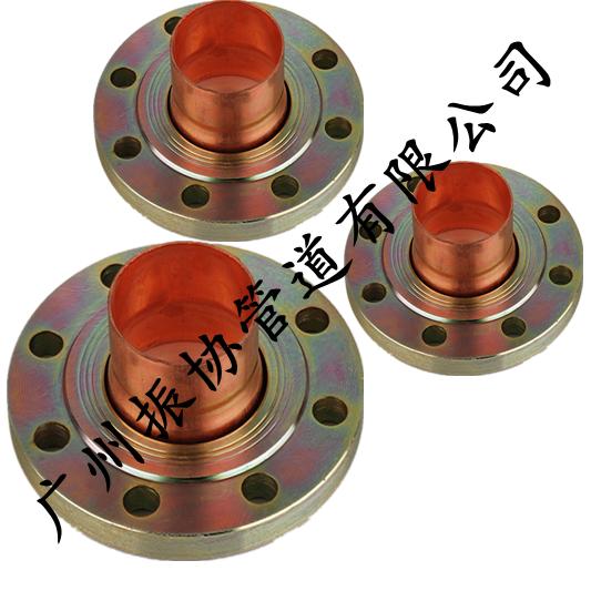 供應(yīng)廣東銅管 供應(yīng)廣東振協(xié)銅水管銅喉包塑銅管