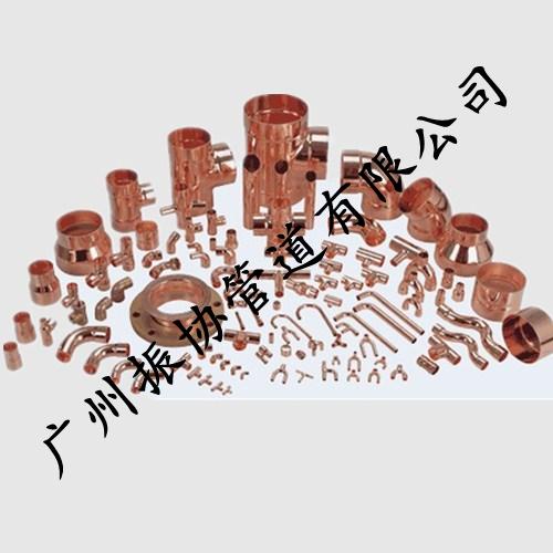 供應(yīng)廣東銅管 供應(yīng)廣東振協(xié)銅水管銅喉包塑銅管