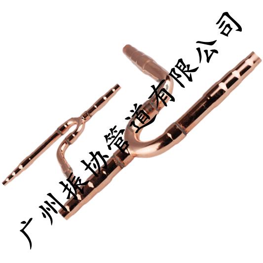 三洋系列空調(diào)分歧管R410A專用圖片