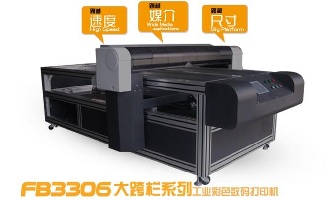 供應(yīng)防盜門多功能印刷機(jī)
