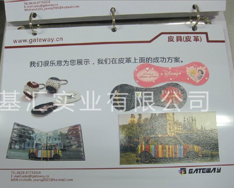 最新廣告uv標(biāo)牌打印機(jī)多少錢(qián)圖片