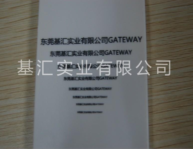 浮雕效果手機(jī)殼印刷機(jī)圖片
