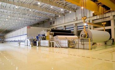 登封市復(fù)興造紙廠