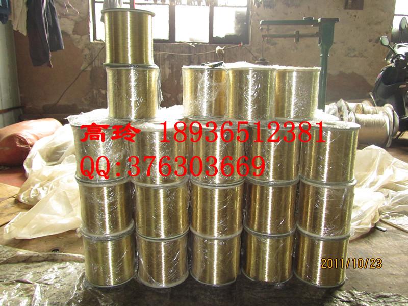 供應(yīng)金屬絲黃銅不銹銅絲