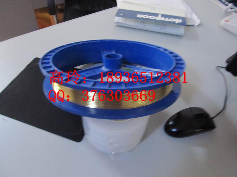 供應(yīng)江蘇鍍黃銅鋼絲價(jià)格浙江黃銅鋼絲廠