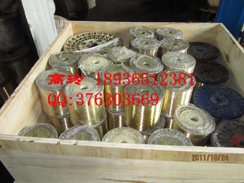 供應(yīng)金屬絲黃銅不銹銅絲