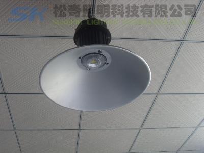 LED工礦燈 LED工礦燈外殼 100W LED工礦燈 120W L