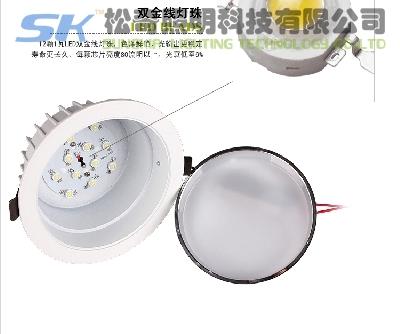 中山筒灯 耗电低LED筒灯 高亮度LED筒灯 LED筒灯