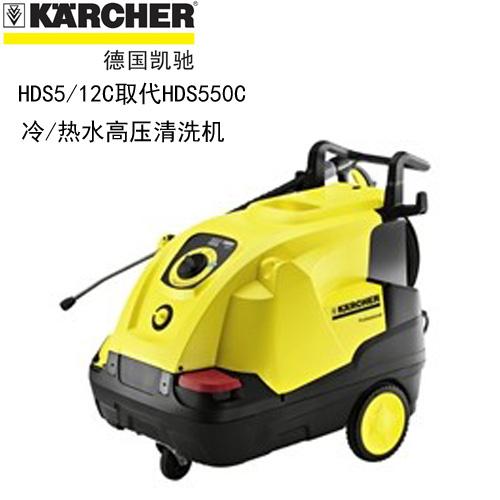 *尖端保潔設(shè)備HDS8/18-4出水量達(dá)到800升/小時(shí)