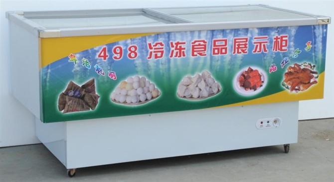 貴州遵義超市冷凍柜 超市冷凍柜風冷島柜遵義是哪有賣海鮮水餃冷凍柜