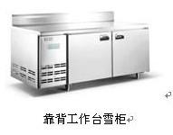 BXT-D型保鮮工作臺圖片