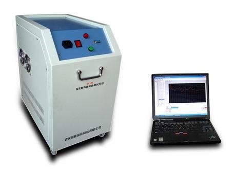 供應(yīng)GYC-III高精度SF6氣體檢漏儀 SF6氣體檢漏儀生產(chǎn)商