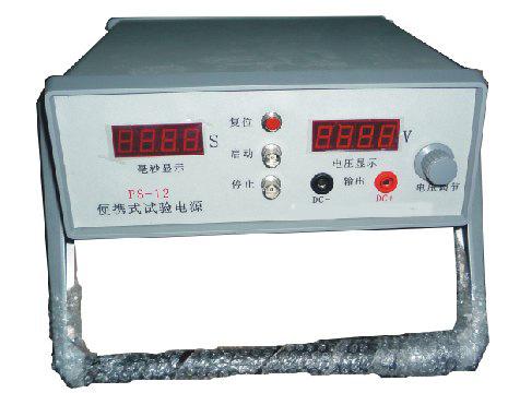供應WPS-11便攜式試驗電源 便攜式試驗電源生產(chǎn)商