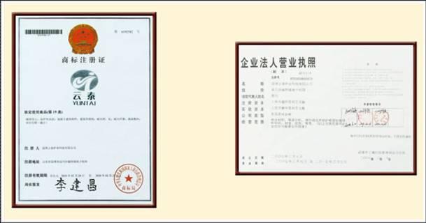 硅酸鋁纖維隔熱氈圖片/硅酸鋁纖維隔熱氈樣板圖 (4)