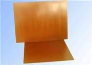 供應(yīng)廣東酚醛板供應(yīng)商