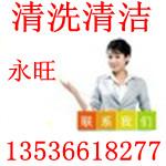 供应佛山外墙清洗价格是多少钱13536618277江生图片