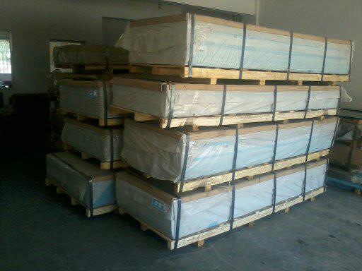 供應依維柯改裝專業(yè)花紋板防護板經驗豐富