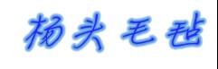 針刺毛氈