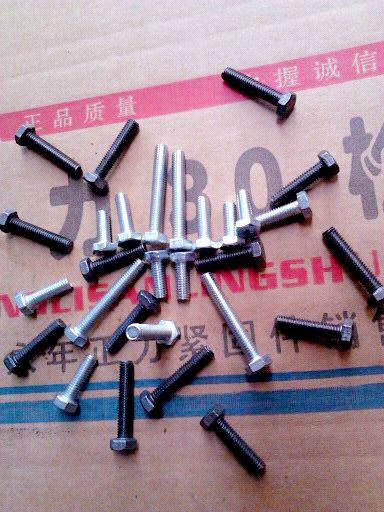 *30栓 六角螺栓 GB30栓 規(guī)格【六角螺栓廠家】【GB30栓】