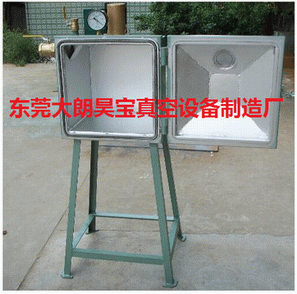 供應(yīng)LED抽真空箱脫泡箱