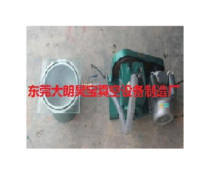 小型真空脫泡機/膠水脫泡抽真空機圖片