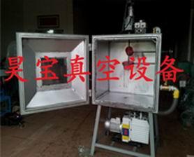 供應(yīng)手板復(fù)模脫泡真空箱