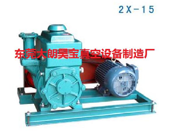 供應(yīng)手板復(fù)模脫泡真空箱