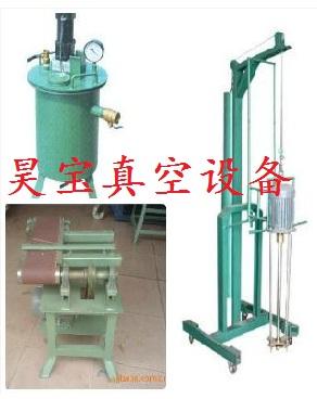 供應(yīng)水晶滴膠真空脫泡機(jī)