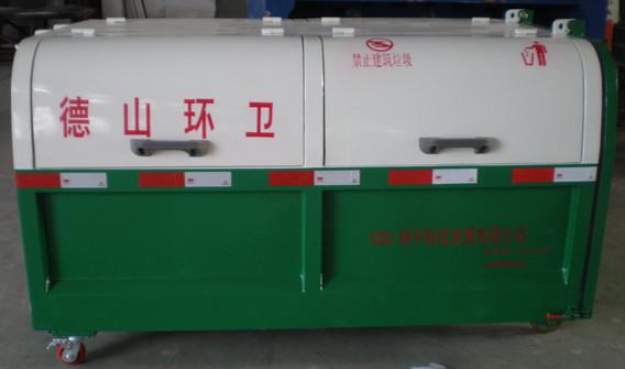 供應(yīng)環(huán)衛(wèi)車輛垃圾箱