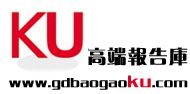 黑色金屬