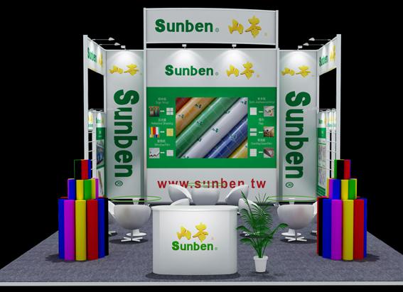 供應廣交會攤位裝修 廣交會攤位布置 廣交會展覽布展制作