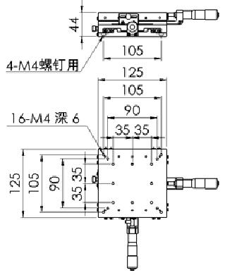 供應(yīng)二維調(diào)整架（125125）